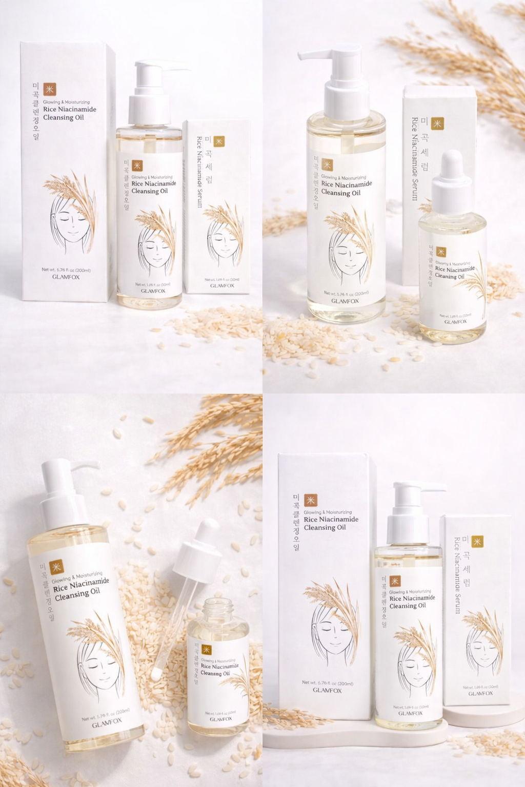 Glamfox Rice Niacinamide Serum 50ml + Cleansing Oil 200ml Set