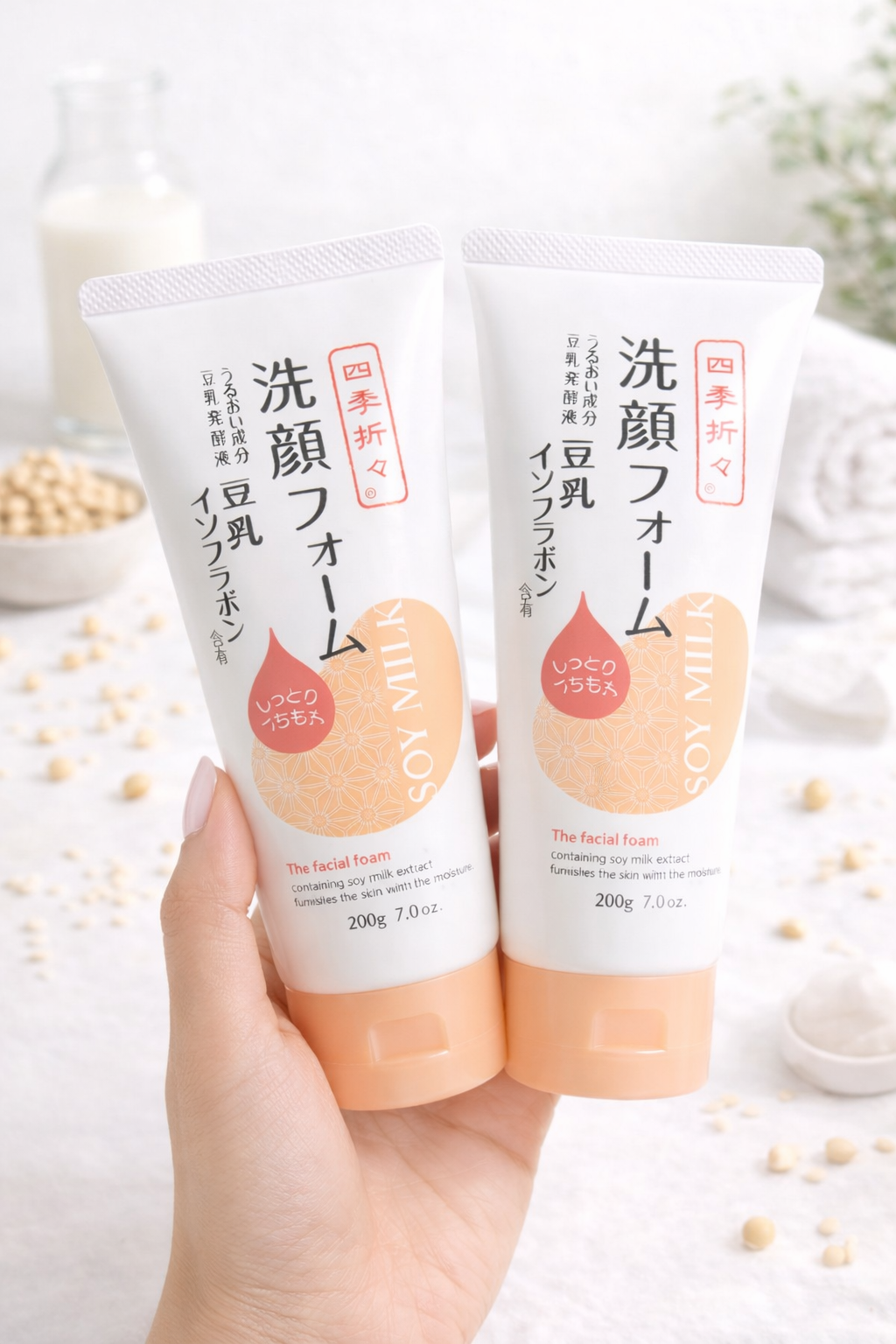 2 Pack Soy Milk Facial Foam Cleanser 200g Moisturizing Face Wash
