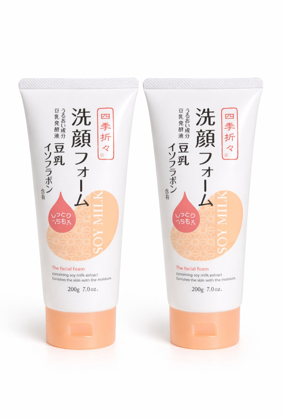 2 Pack Soy Milk Facial Foam Cleanser 200g Moisturizing Face Wash