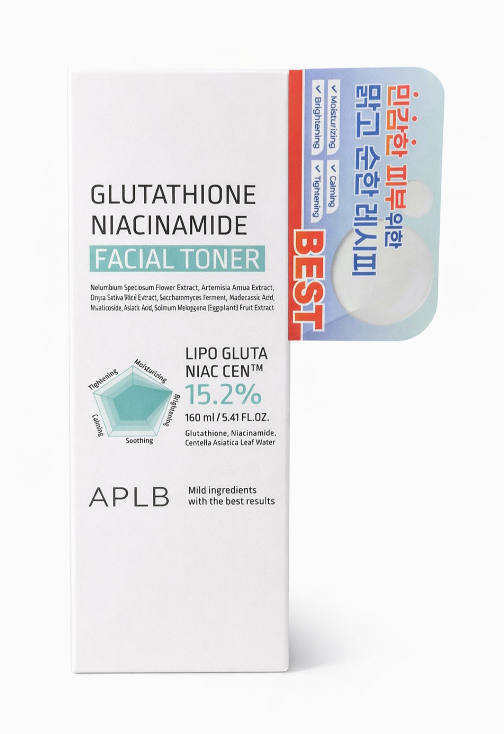 APLB Glutathione & Niacinamide Facial Toner | Korean Skincare | 160ml