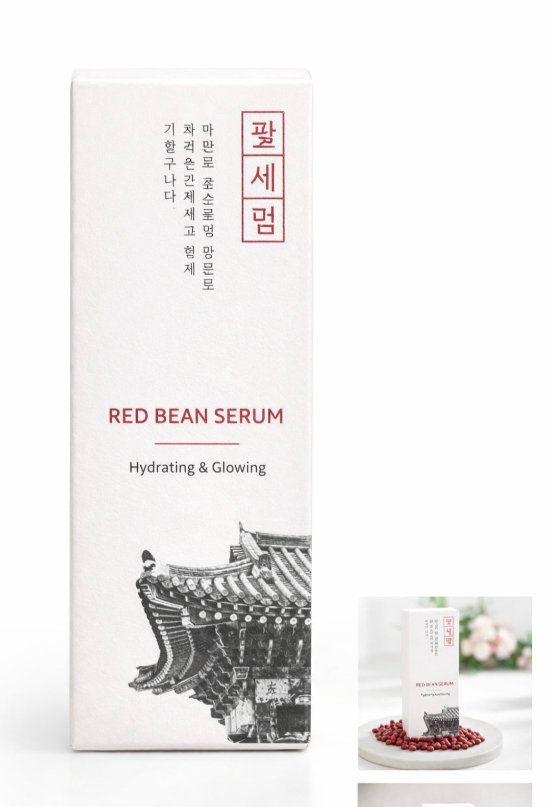 Red Bean Serum – Hydrating & Glow Facial Serum with Niacinamide