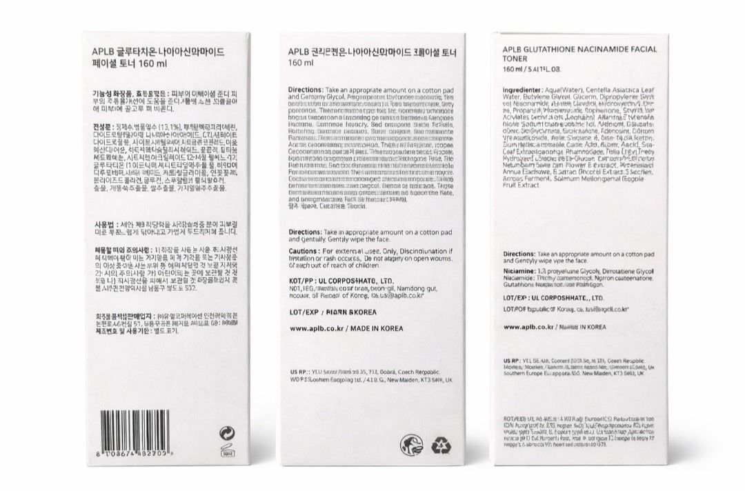 APLB Glutathione & Niacinamide Facial Toner | Korean Skincare | 160ml