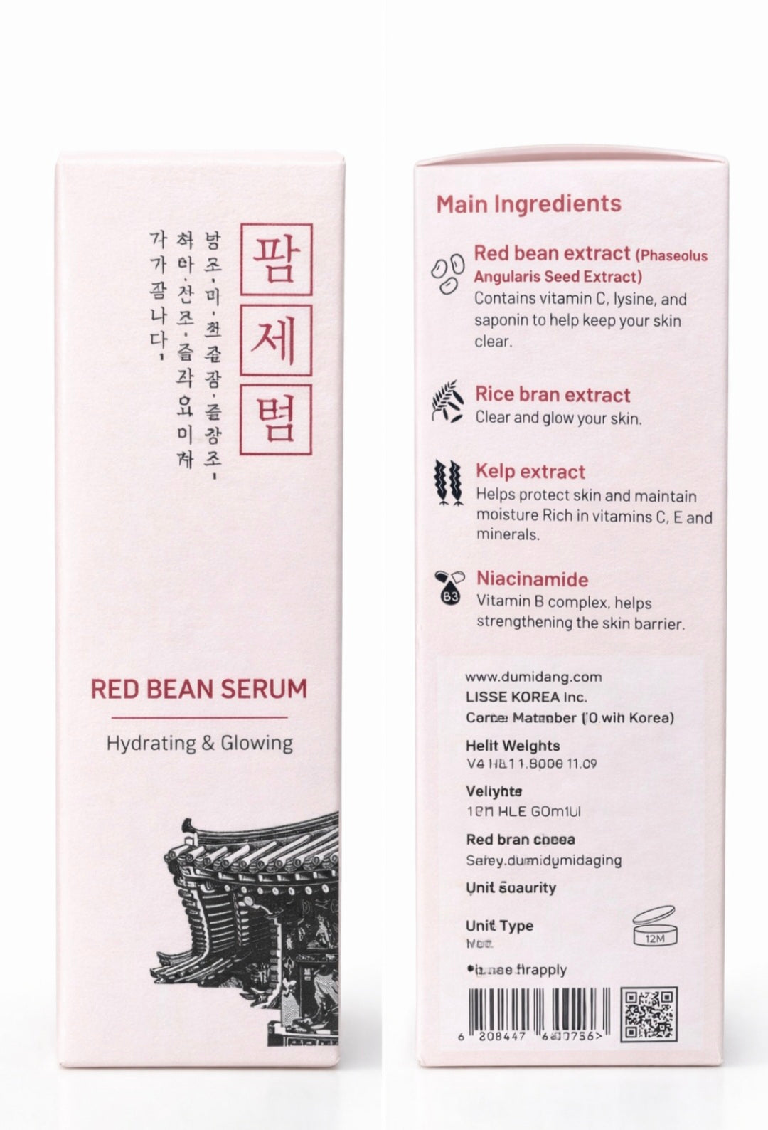 Red Bean Serum – Hydrating & Glow Facial Serum with Niacinamide