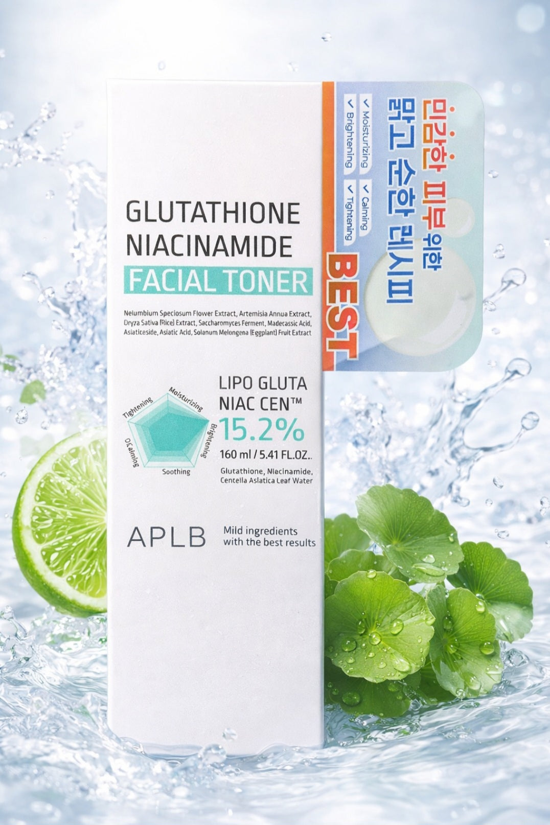 APLB Glutathione & Niacinamide Facial Toner | Korean Skincare | 160ml